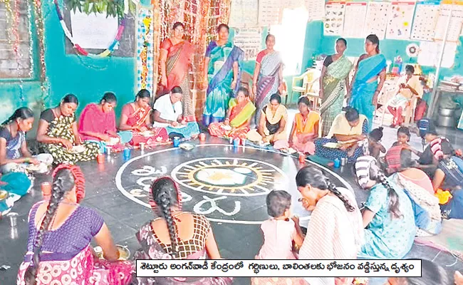 Midday meals for pregnant women, new mothers In Andhra Pradesh  - Sakshi