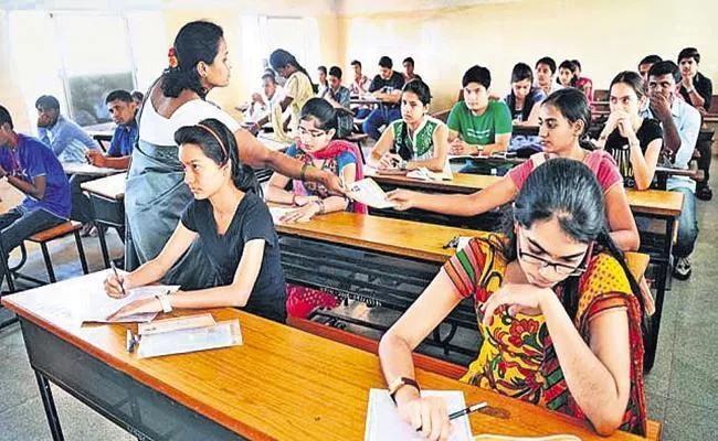 JEE Mains Exams Primary Key Manipulation - Sakshi