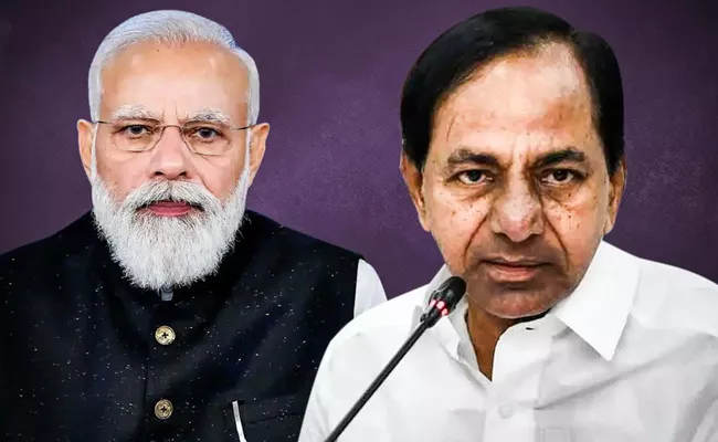 BJP Vijay Sankalp Sabha Is KCR Succeed To Turn Focus From Modi Meeting - Sakshi