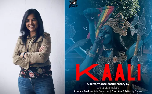 Kaali Poster Controversy: FIRs Filed Against Leena Manimekalai - Sakshi