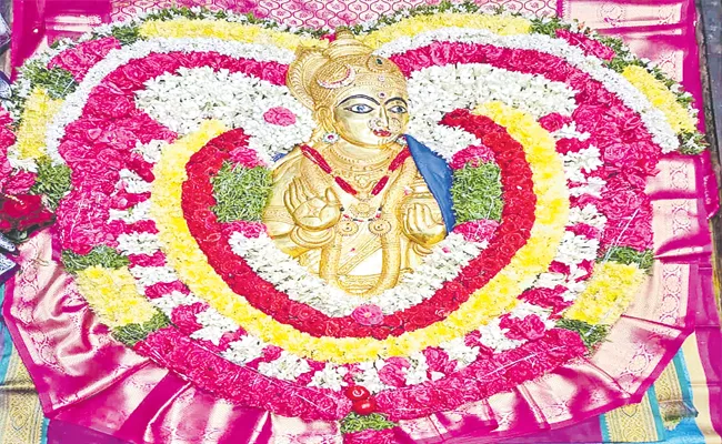 Balkampet Renuka Yellamma Kalyana Mahotsavam From Monday - Sakshi