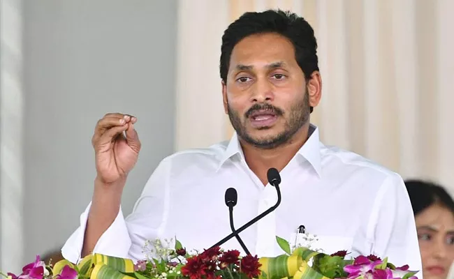 Alluri Sitarama Raju Jayanthi: CM Jagan Speech Bhimavaram Public Meeting - Sakshi