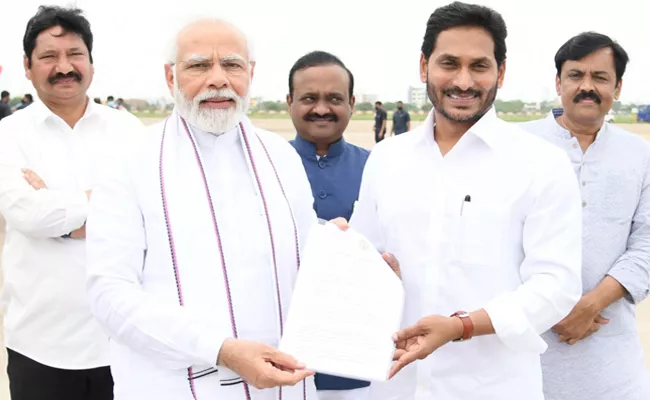 CM YS Jagan Request PM Modi Over Special Status After AP Visit - Sakshi