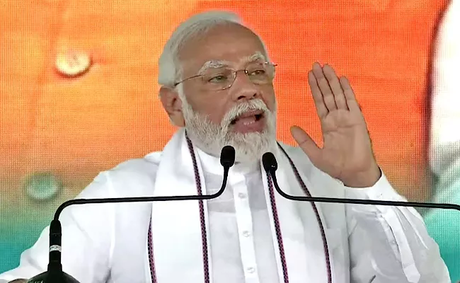 Alluri Sitarama Raju Jayanthi: PM Modi Speech In Bhimavaram Public Meeting - Sakshi