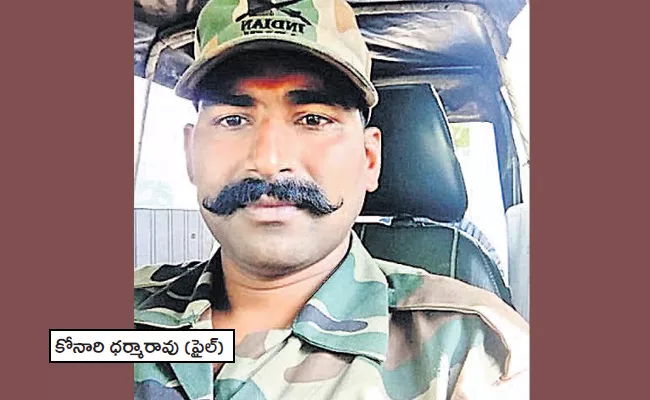 Srikakulam: Army Soldier Suicide In Arunachal Pradesh - Sakshi