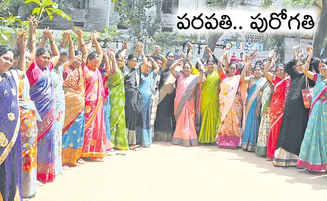 YSR Sunna Vaddi, YSR Asara Scheme Benefit Women SHGs in Anantapur District - Sakshi