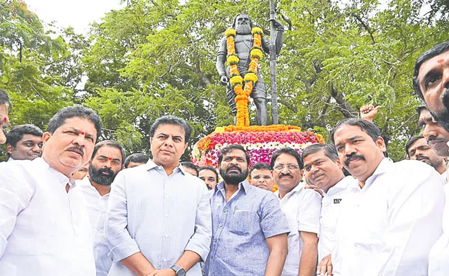 Minister KTR Participates In Alluri Sitarama Raju 125th Birth Anniversary Celebration - Sakshi