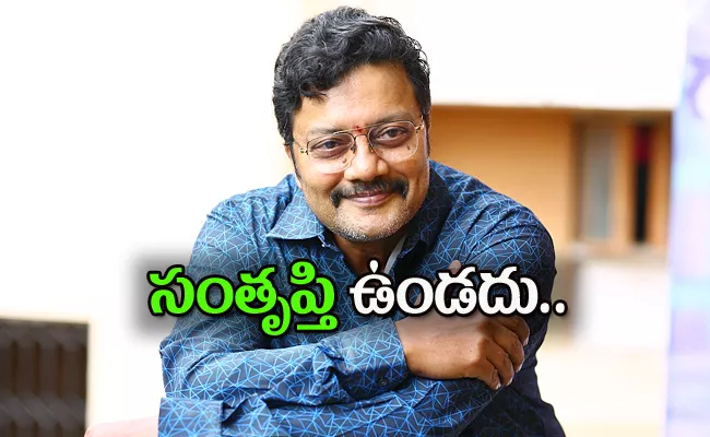 Actor Sai Kumar Interesting Comments On Gandharva Movie - Sakshi