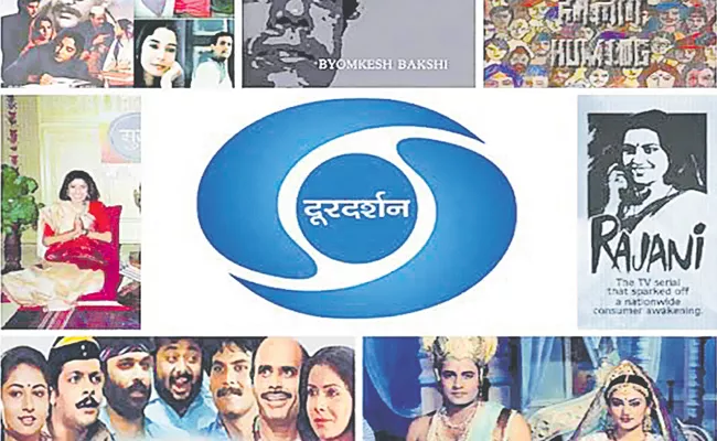 Azadi Ka Amrit Mahotsav Doordarshan Turns Into Color Television - Sakshi