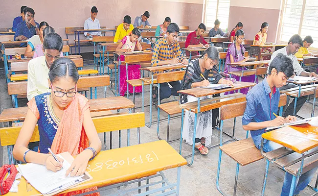 Tenth Supplementary Betterment Examination from july 6th - Sakshi