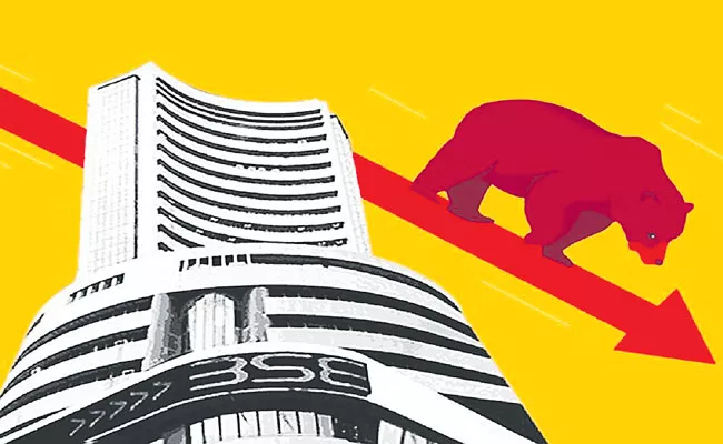 Stock Market Highlights: Sensex Closes 100 Points Lower At 53134 Nifty 50 Ends At 15810 - Sakshi