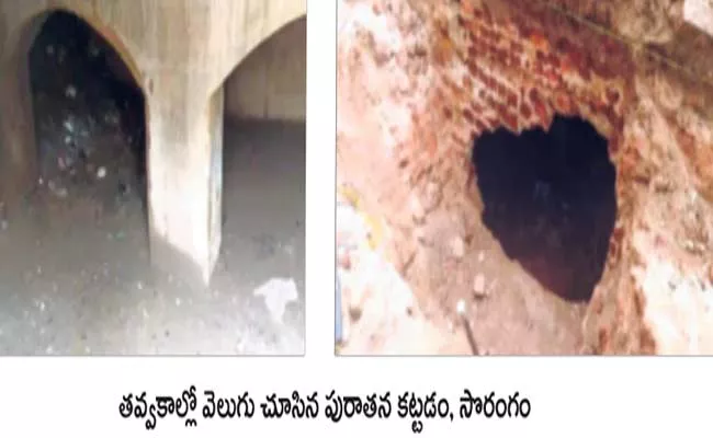 Karnataka: Excavated Underground Structure Found By Archaeology Department - Sakshi