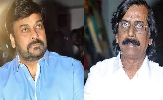 Chiranjeevi Helps Rs 2 Lakh to Editor Gautham Raju Family - Sakshi