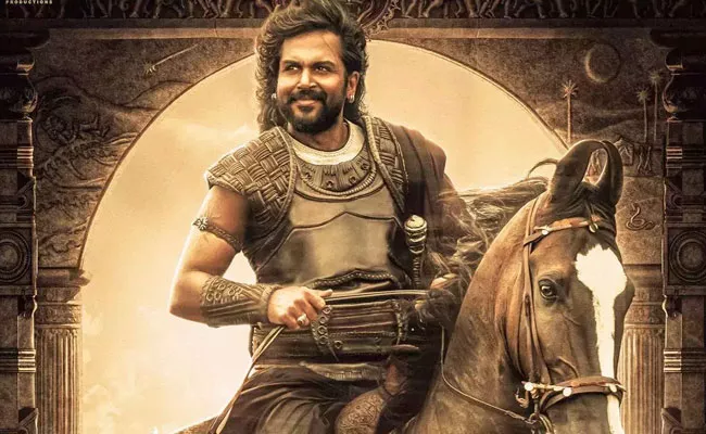 Karthi First Look Release From Maniratnam Ponniyin Selvan Movie - Sakshi