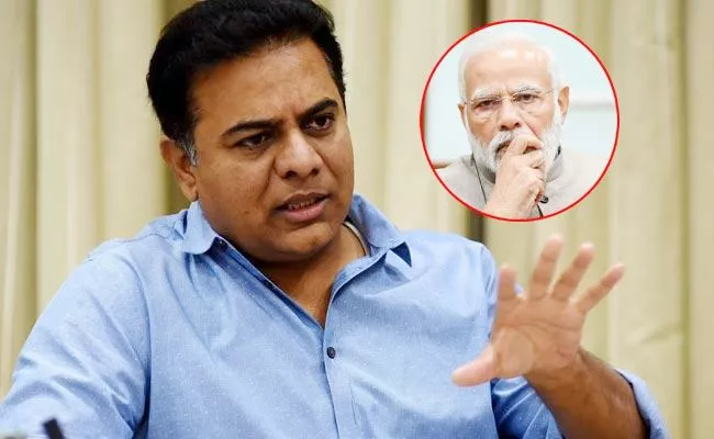 Minister Ktr Satires On Pm Modi Over Lpg Gas Price Hike - Sakshi