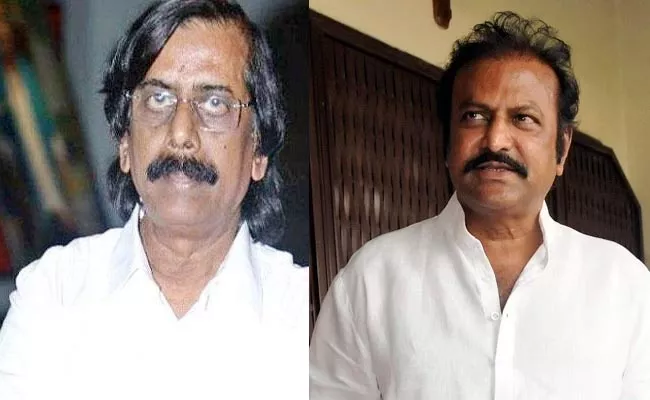 Mohan Babu Condolence On Gowtham Raju Death - Sakshi