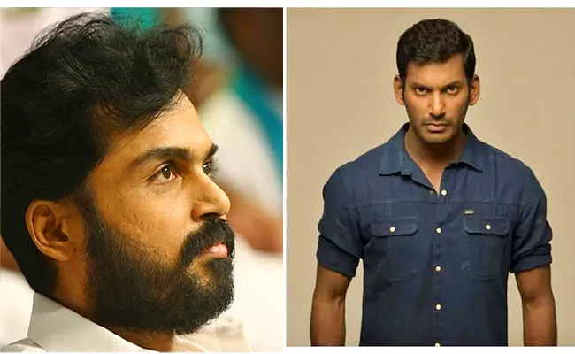 Vishal, Karthi Getting Death Threats - Sakshi