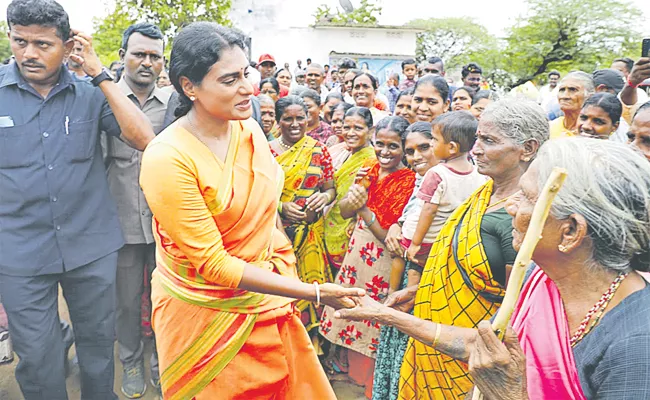 YS Sharmila Padayatra Huzurnagar Nalgonda District - Sakshi