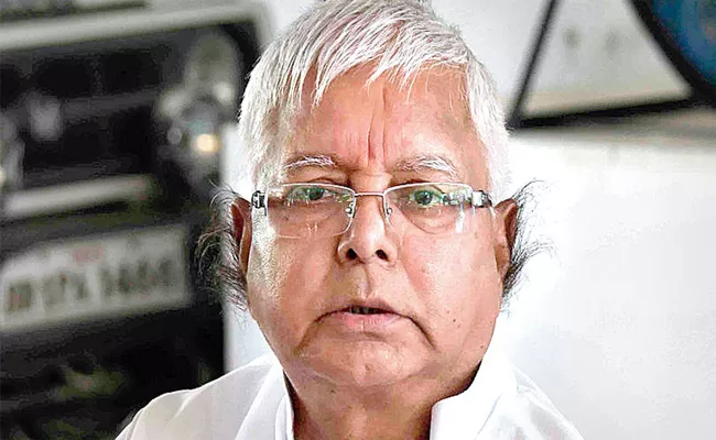 RJD Chief Lalu Prasad Yadav Health Condition Serious - Sakshi