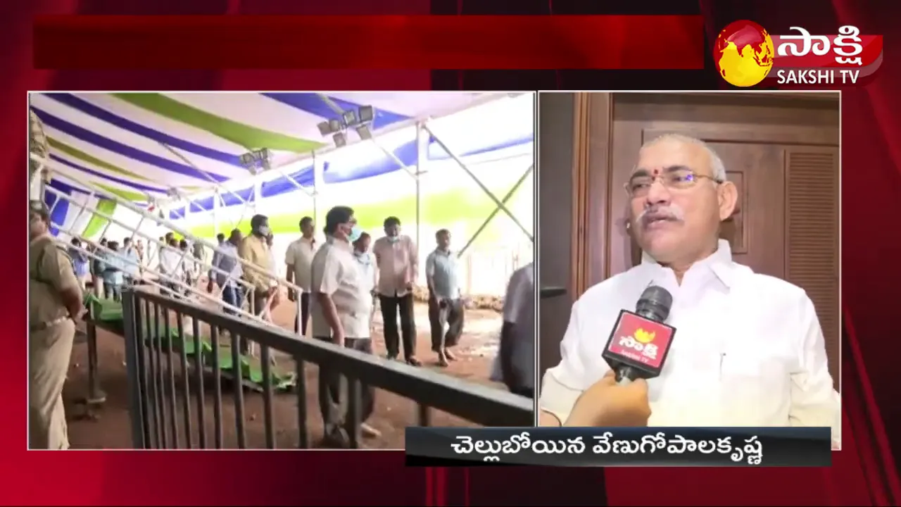 Minister Chelluboyina Venu Gopala Krishna Superb Words On CM YS Jagan