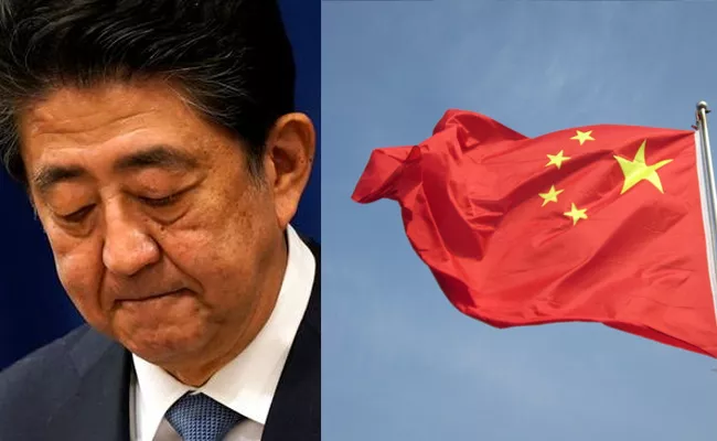 Pathetic: Chinese Social Media Celebrates Shinzo Abe Death - Sakshi