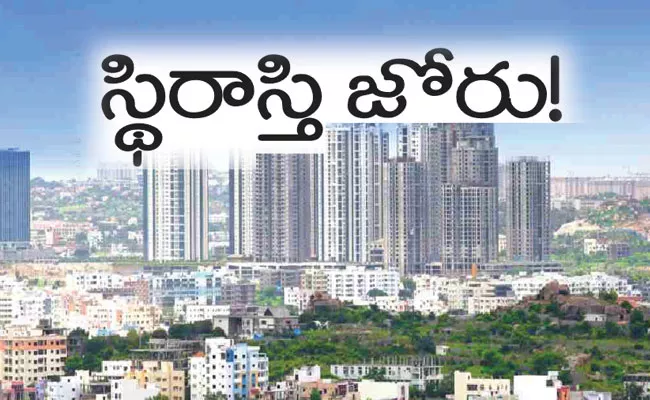 Hyderabad: Real Estate Boom Continuous at IT, Metro Corridor - Sakshi