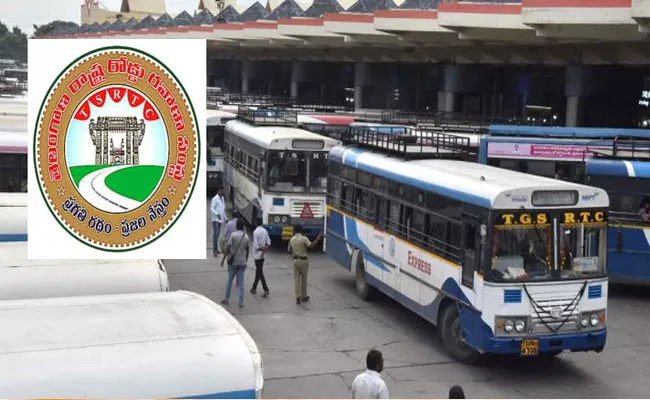 Compassionate Appointments in TSRTC Consolidated Pay Condition - Sakshi