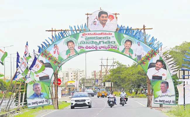 YSRCP Plenary 2022 arrangements are in full swing as festival - Sakshi