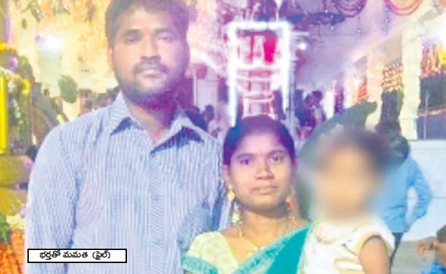 Married Man Living Relation With Married Woman in Puttaparthi - Sakshi