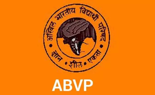 ABVP Foundation Day 2022: Date, Ambala Kiran Article - Sakshi