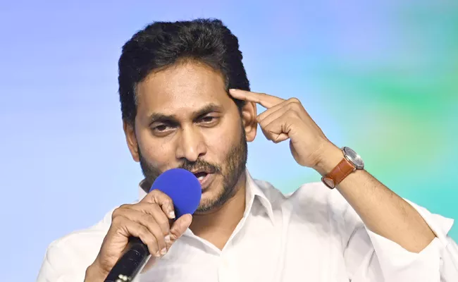 CM YS Jagan Speech At YSRCP Plenary 2022 Day 2 - Sakshi