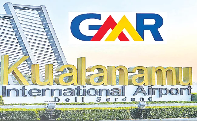 GMR Airports joint venture starts Indonesia Medan airport - Sakshi