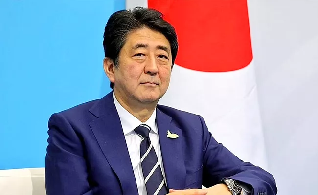 Sakshio Editorial About Japan Former Prime Minister Shinjo Abe