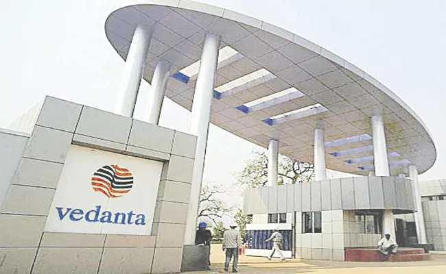 Vedanta to buy Athena Chhattisgarh Power for Rs 564 crore - Sakshi