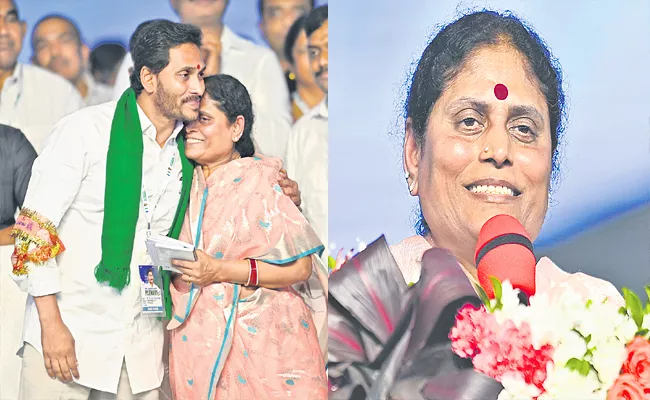 YSRCP Plenary 2022: YS Vijayamma Quits For Party Honorary Post - Sakshi