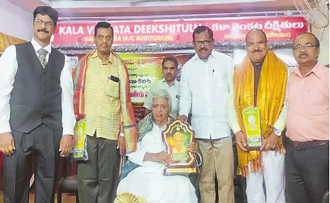 Lifetime Achievement Award to Chukka Ramaiah - Sakshi