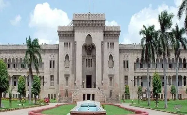 Hyderabad: Osmania University Encourages New Ideas - Sakshi