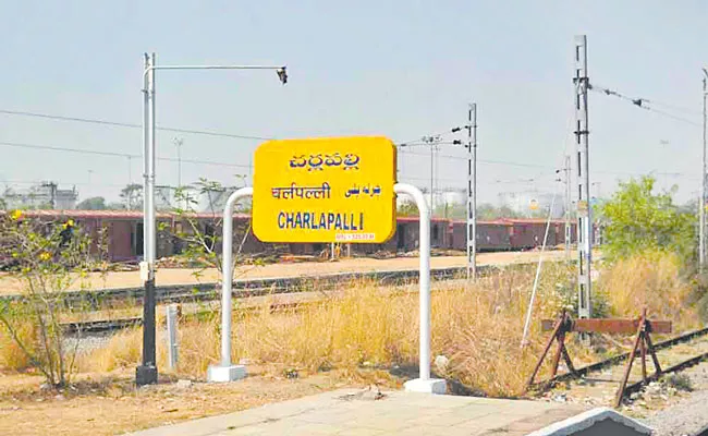 Cherlapally Rail Terminal To Be Ready By 2023 - Sakshi