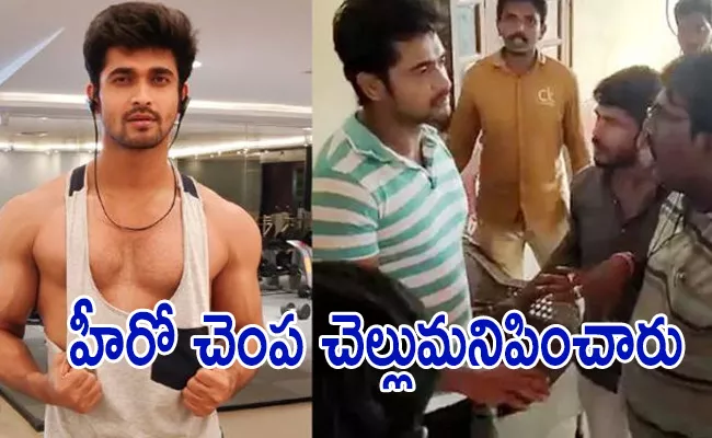 Kannada Actor Chandan Kumar Attacked By Crew Over His Misbehaviour in Set - Sakshi