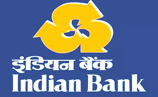 Indian Bank Q1 net profit at Rs 1213 crore - Sakshi