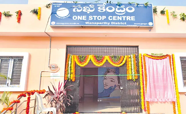 Telangana To Establish New Sakhi Centre - Sakshi