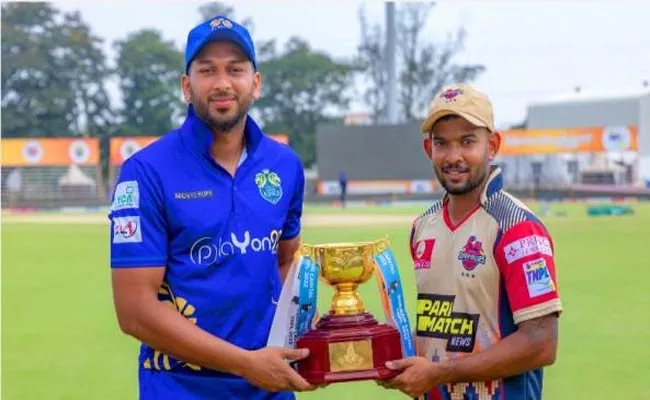 TNPL 2022 Final: Game Called Off Due To Rain, CSG And LKK Declared Joint Winners - Sakshi