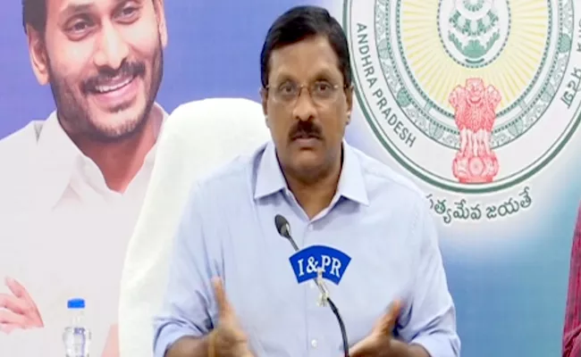 AP Schools Merging Row: Principal Secretary Rajasekhar Reacts - Sakshi