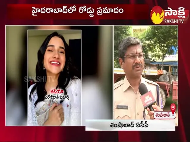 Shamshabad ACP V Bhaskar About Feroz Khan Daughter Tanya Kakde Car Incident