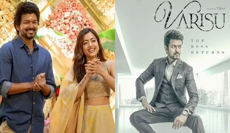 Interesting Updates About Vijay, Rashmika mandanna Varisu Movie - Sakshi