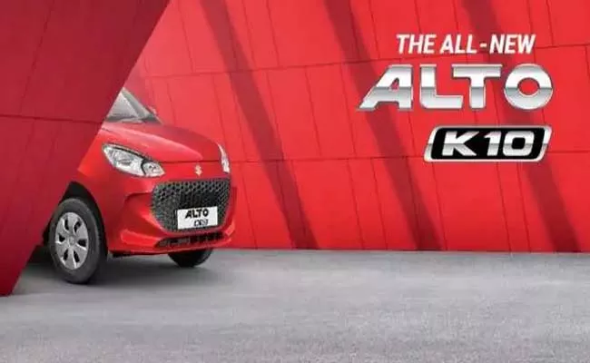 Maruti Suzuki opens bookings for the all new Alto K10 - Sakshi