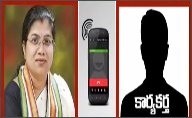 Group War Munugodu Congress: Palvai Sravanthi Audio Call Leak - Sakshi