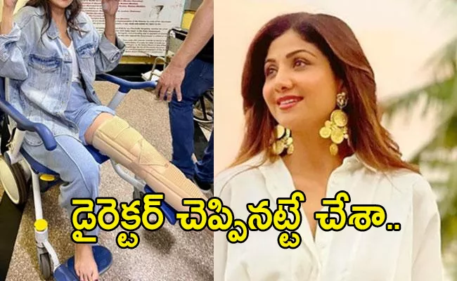 Shilpa Shetty Gets Injured While Shooting - Sakshi