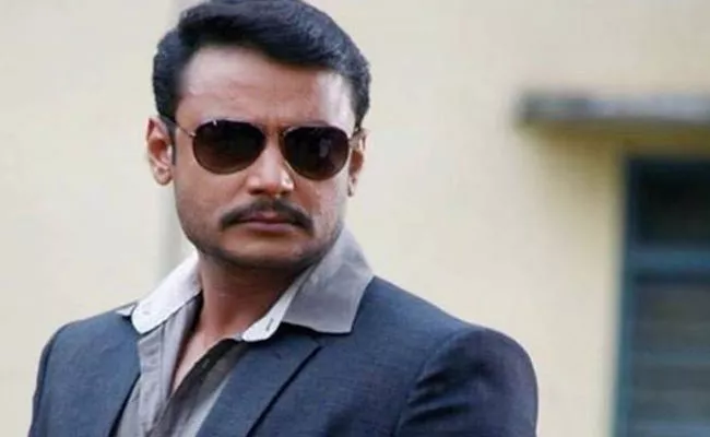 Kannada Producer Case Filed On Actor Darshan Over Threats - Sakshi