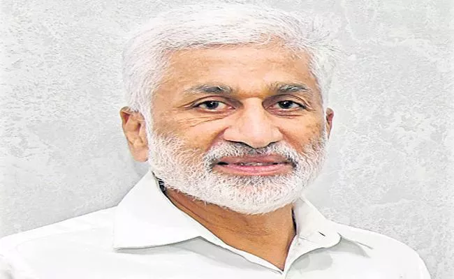 YSRCP Vijayasai Reddy Comments On Chandrababu - Sakshi